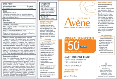 Box 338075 (Av Mineral Multi Defense Untinted Box 338075)
